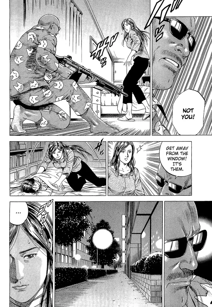 Angel Heart Chapter 152 12